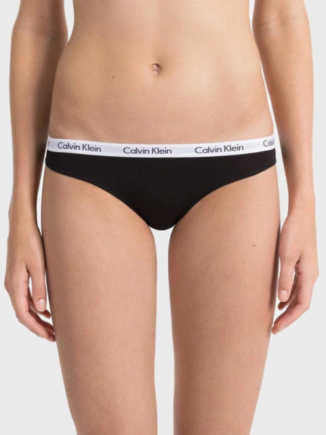 Kalhotky Calvin Klein 3 pack QD3588(2)