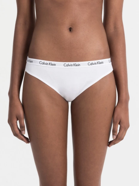 Kalhotky Calvin Klein 3 pack QD3588(6)