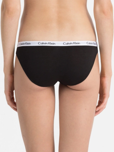 Kalhotky Calvin Klein 3 pack QD3588(4)