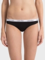 Kalhotky Calvin Klein 3 pack QD3588(2)2