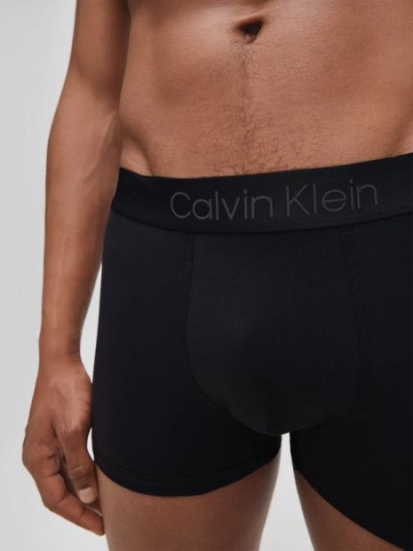 Pánské boxerky Calvin Klein NB1932(2)