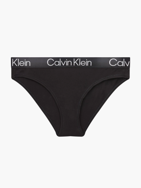 QF6687/UB1-kalhotky Calvin Klein Modern Structur(6)