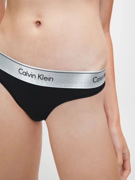 Dámský set Calvin Klein QF6233/98F(4)