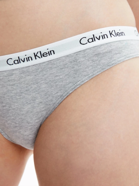 Kalhotky Calvin Klein 3 pack QD3588/13X (3)