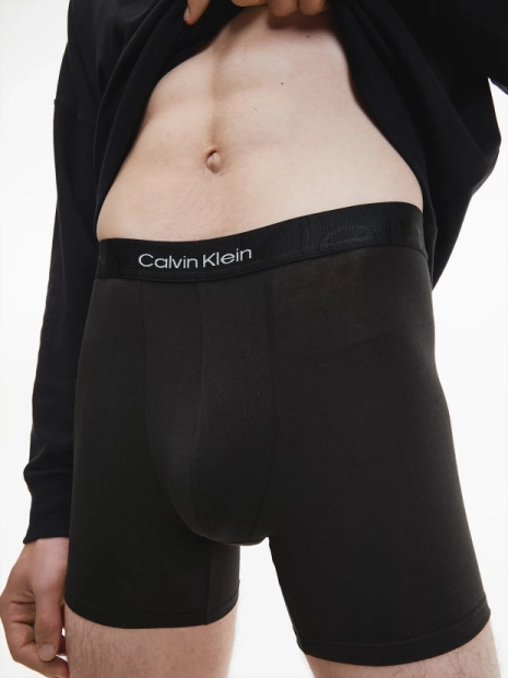 Pánské boxerky Calvin Klein NB3300/UB1(2)