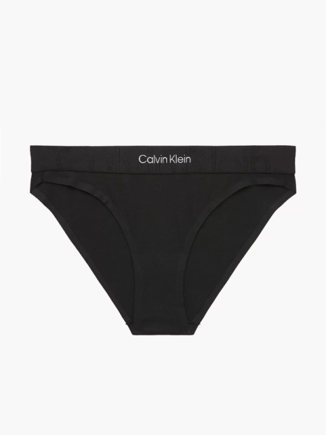 kalhotky Calvin Klein - QF6993/UB1(5)