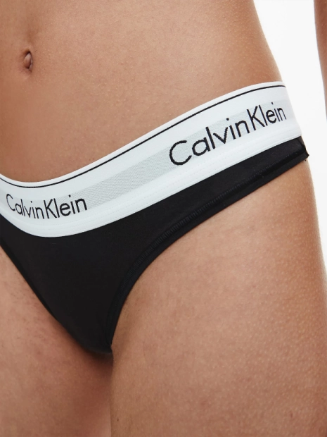 kalhotky Calvin Klein - QF5981/UB1(3)