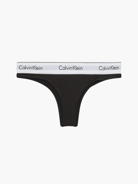 kalhotky Calvin Klein - QF5981/UB1(5)